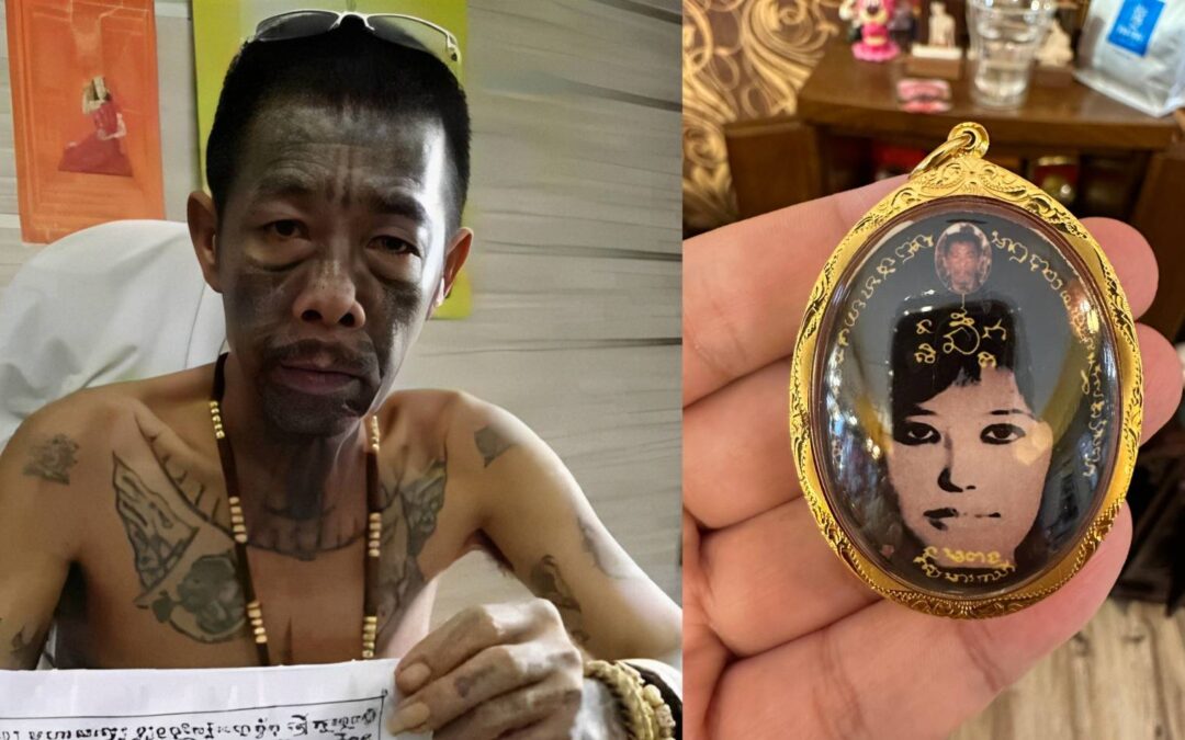 揭開南傳佛教的神秘面紗：鬼王與珍珍的故事